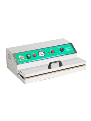 VERPACKUNGSMASCHINE SP480